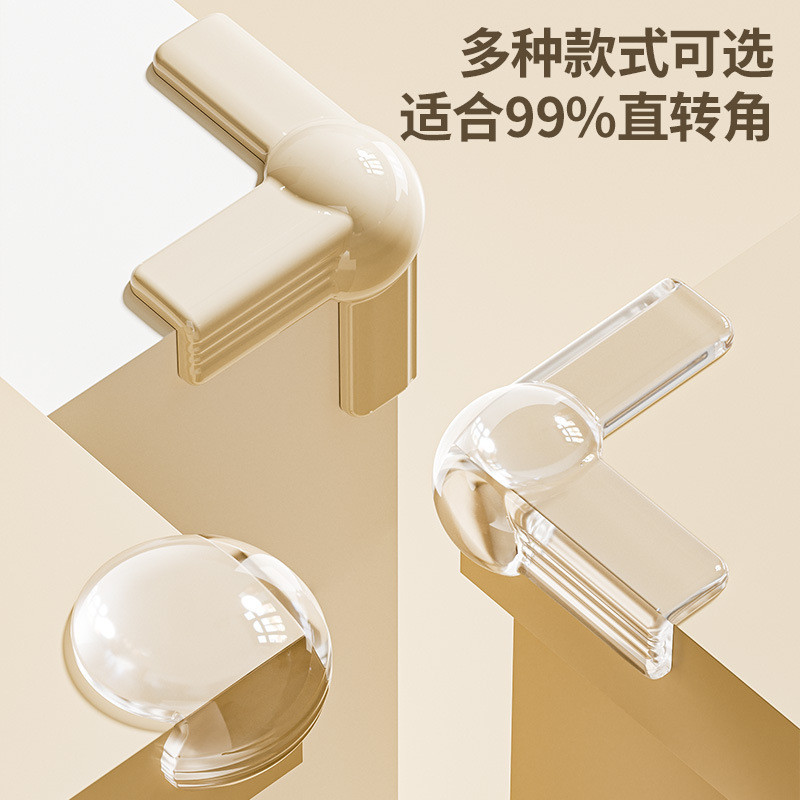 Anti-collision airbag corner protector for children, new product, corner guard for tables, baby prot
