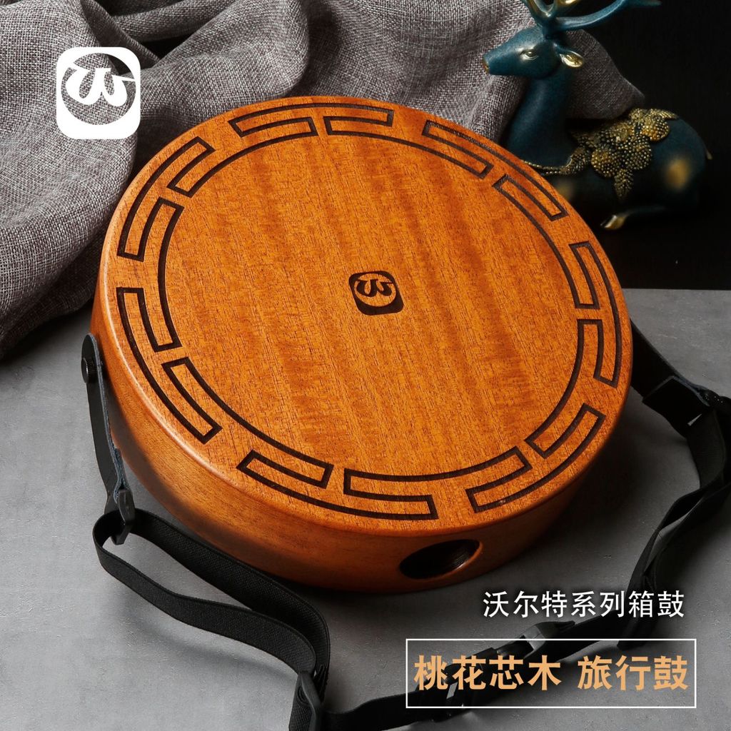 Trống Cajon Walter Bongo vỗ tay trống thùng gỗ trống tròn mini đi phượt dã ngoại dạo phố âm vang cực