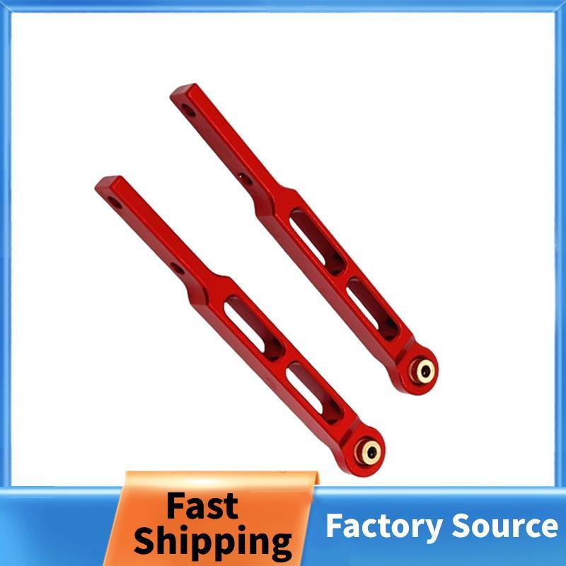 RC Xe Nâng Cấp Trục Sau Cố Định Cần Buộc Bộ Cho MN 1 / 12 MN82T LC79 MN82S MN82Pro MN82 RC Phụ Kiện 