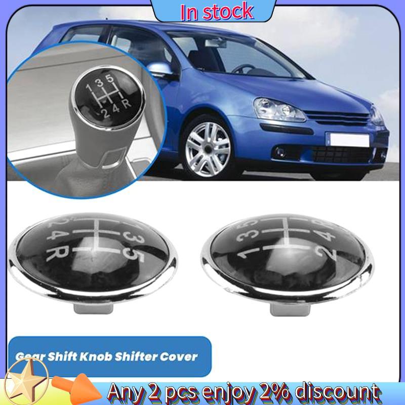Còn hàng-Gear Shift Knob Cover Gear Shift Knob Cap 5 tốc độ Gear Shift Knob Cover Stick Cover