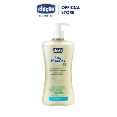 (KOC) Sữa tắm gội chiết xuất Yến mạch Chicco 0M+ 500ml