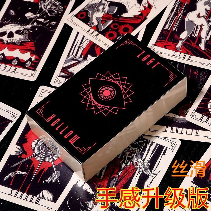 Feel Phiên bản nâng cấp Biến mất Rỗng Tarot Tiếng Anh Tarot Lost Hollow Tarot26 / 8 / 5