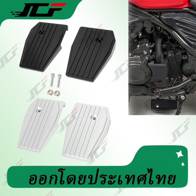 Chỗ Để Chân Cho Xe Máy Honda CMX500 Rebel CMX 500 300 Rebel500 2017-2021.
