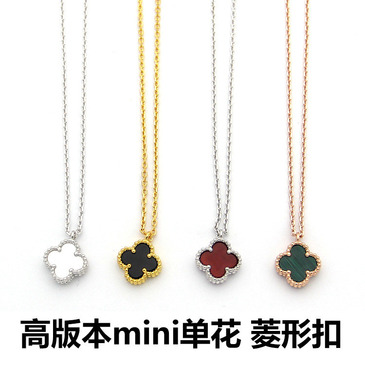 W3LQ Flower vc Necklace with floral pendant, shell, mini letter, four-leaf clover, gold mini Rhombus