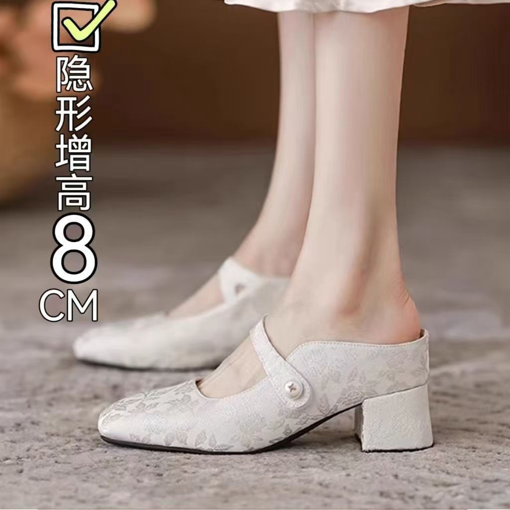 Giày Mary Jane gót ẩn của Grape Mom Studio: Tuberose, Phong cách Trung Quốc, Phong cách Trung Quốc m