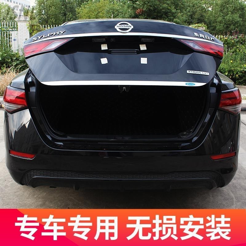 Nissan Thích Hợp Cho 20-22 Mẫu Xe Nissan Sửa Đổi Sentra Trunk Trim Sentra Thân Sentra Sửa Đổi Bằng T