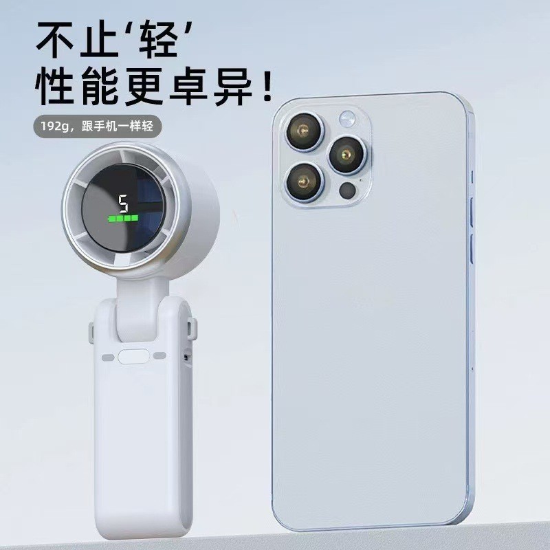 Quạt cầm tay tăng áp tốc độ cao N607 bán chạy