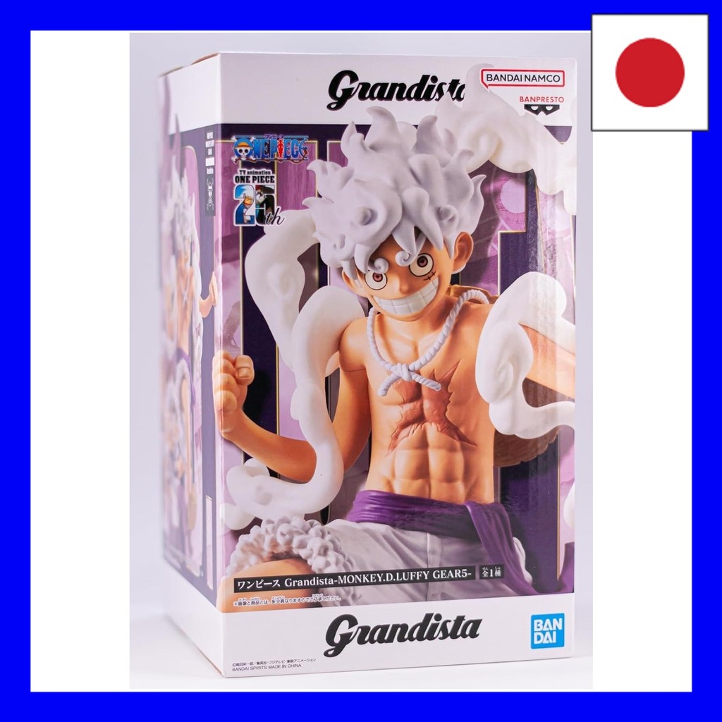 One Piece Figure Luffy Gear 5 Monkey D Luffy Gear 5 GrandistaSakura ra