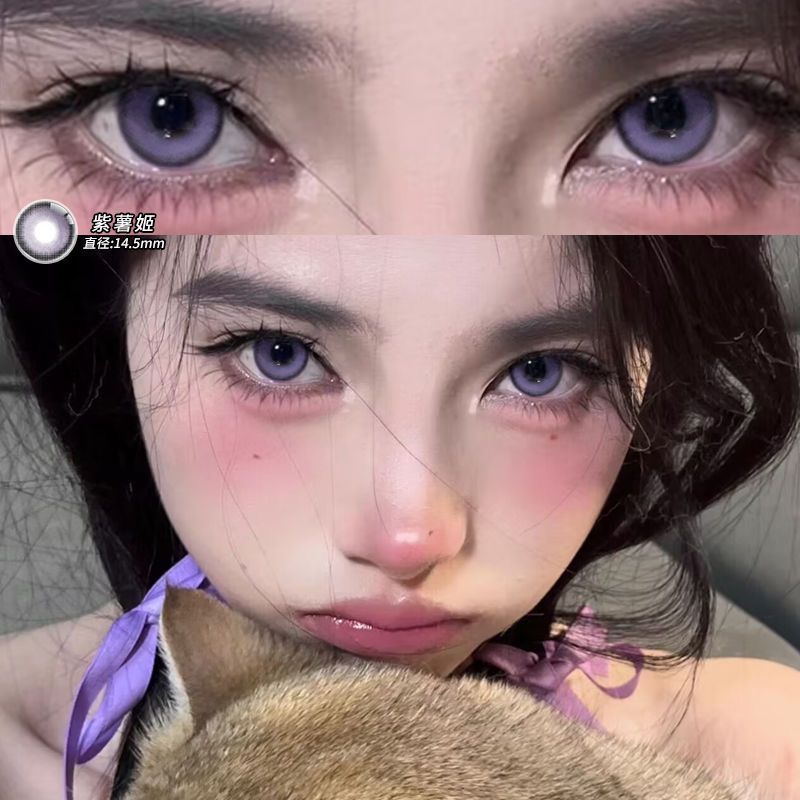 Ống kính tiếp xúc Công suất mắt (0-8.00 Contact Eye Comic Eye Luminous Body Ném nửa năm Phong cách n