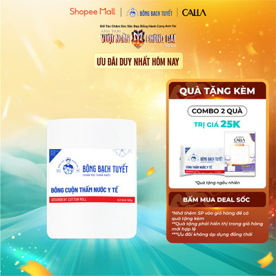 Bông y tế Bạch Tuyết 500gr - M