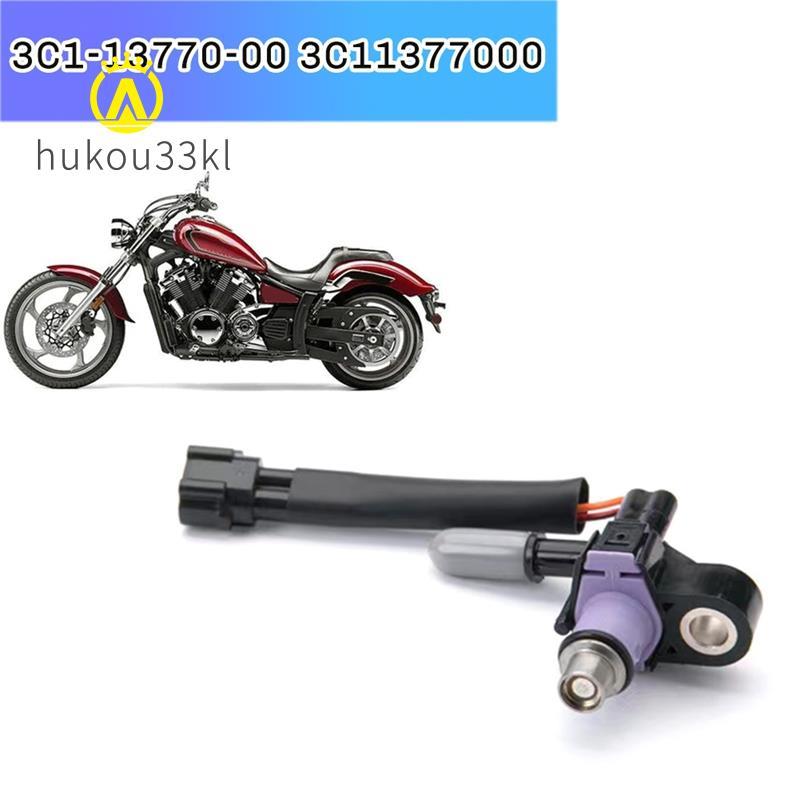 Vòi phun 6 lỗ 125CC cho phụ tùng xe máy V-IXION 3C1-13770-00 3C11377000