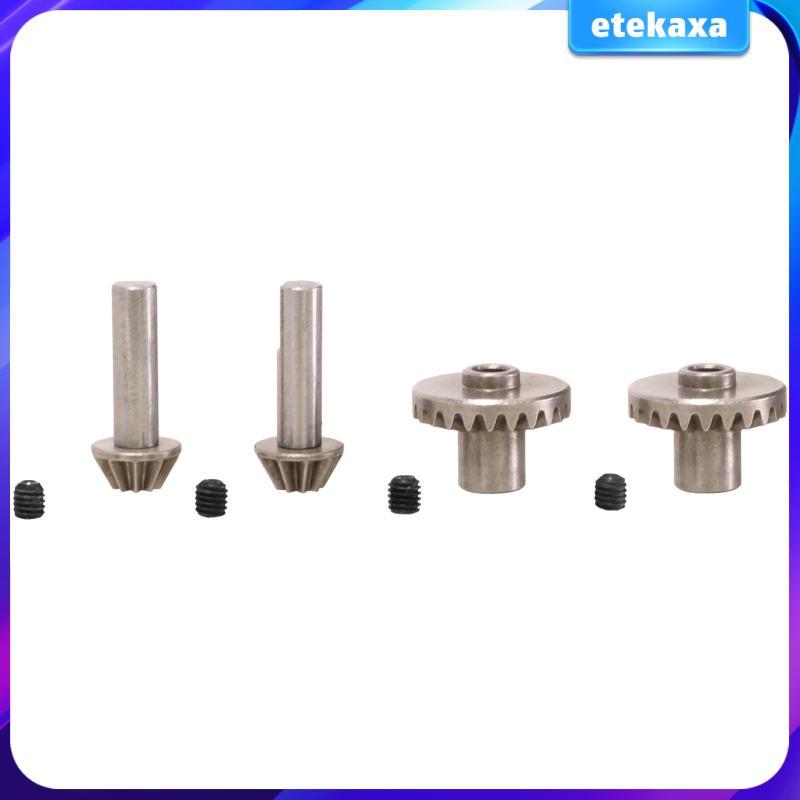 Bộ bánh răng cầu kim loại thay thế chống mài mòn cho 1 / 12 MN78 MN168 MN98V2