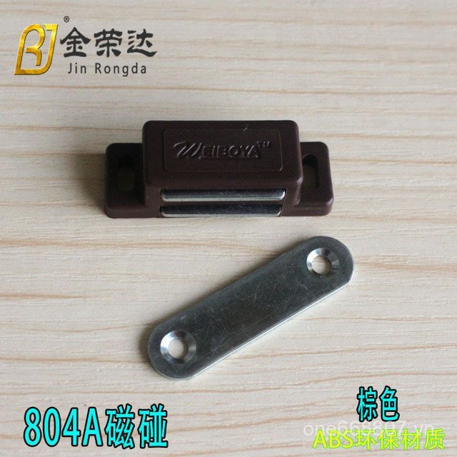 804A Khóa tủ cửa từ tính mạnh, nam châm ABS cho cửa kính, tủ quần áo