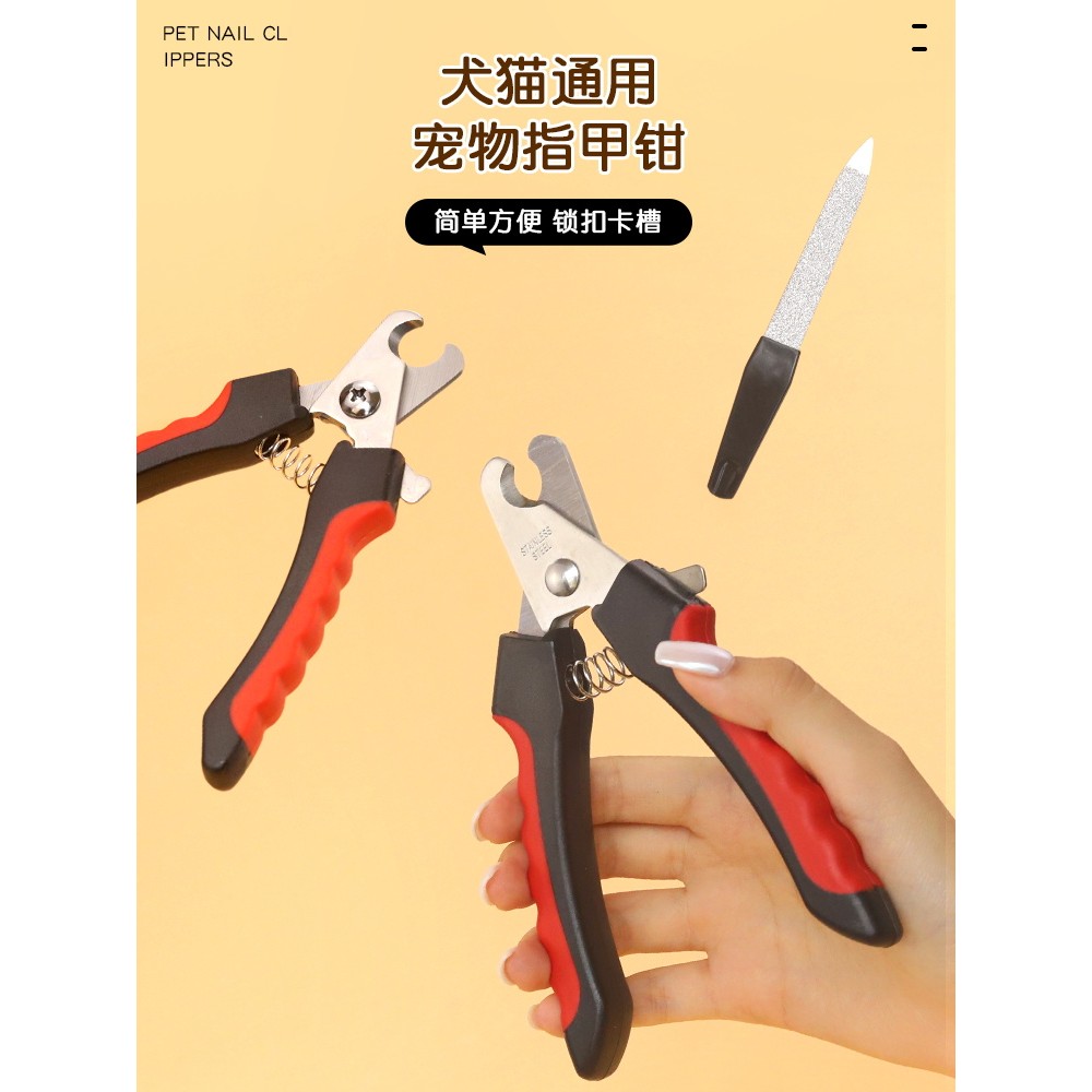Hartley Cat Pet Dog Nail Clippers Nail Clippers Dog Nail Clippers Nail Clippers Cung cấp Nail Polish