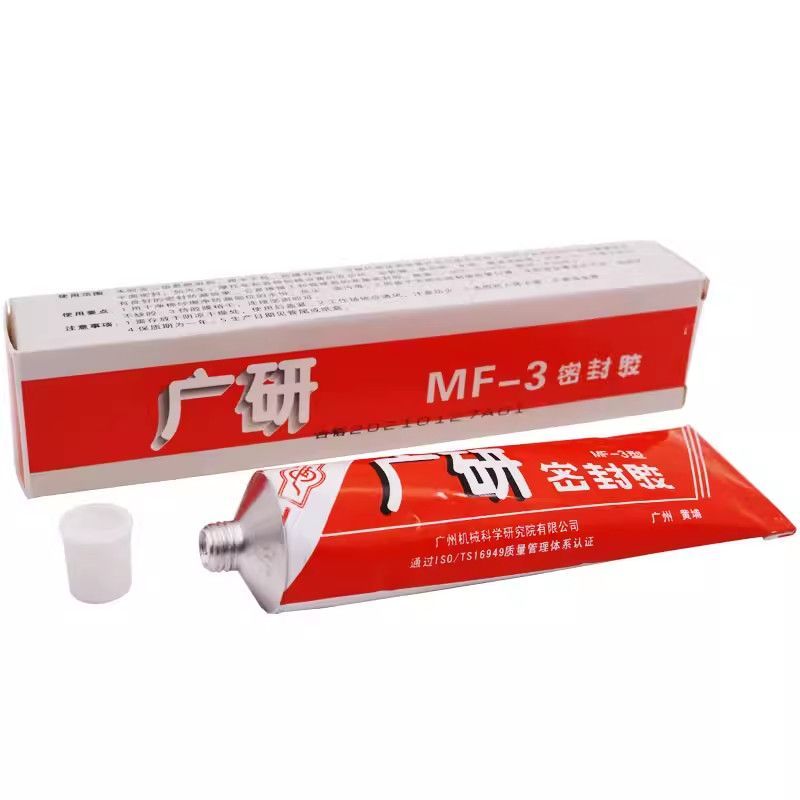 Guanyan MF-3 Chất bịt kín chịu dầu Chịu nhiệt độ cao Keo chống nước Thiết bị máy móc Niêm phong Miến