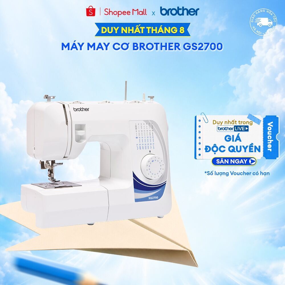 Máy may cơ Brother GS2700 - 27 kiểu mũi may, tốc độ tối đa 900spm, đèn LED chiếu sáng