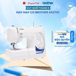 Máy may brother gs2700