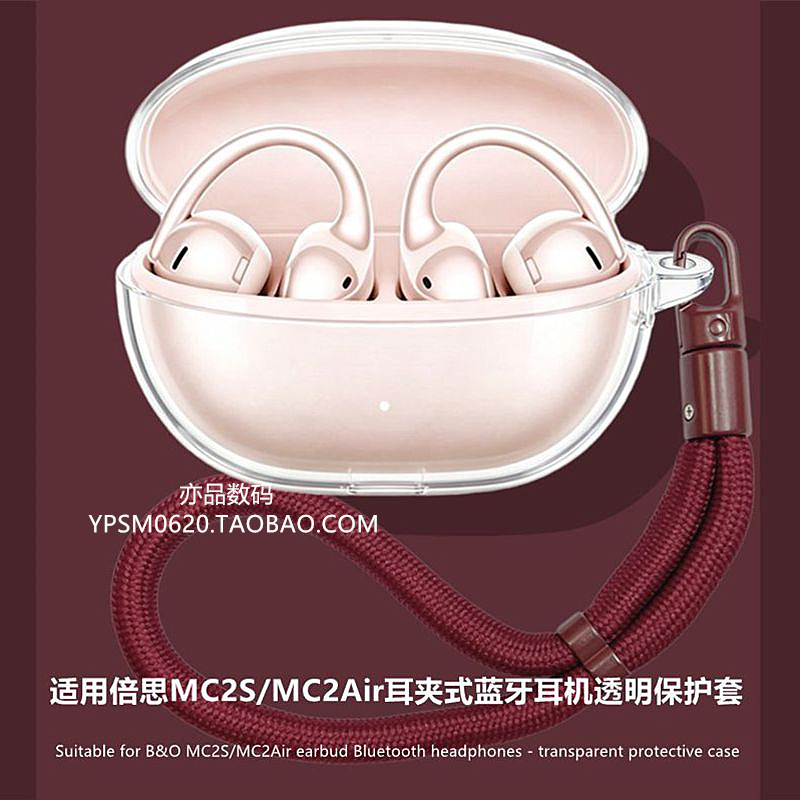 Tai nghe Bluetooth Baseus MC2 S Tai nghe không trong tai Vỏ bảo vệ trong suốt Baseus Baseus MC2 S Lo