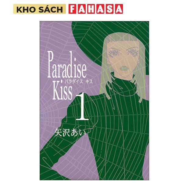Sách ngoại văn: Paradise Kiss 1 (Bìa Mềm)