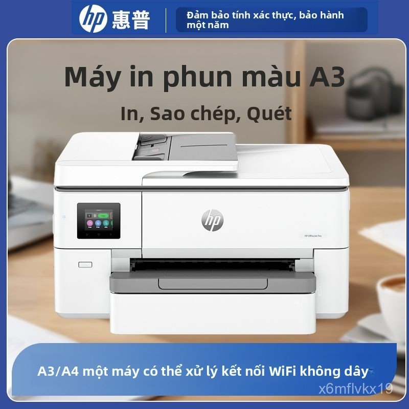 Máy in phun màu HP 9730/9720 đa chức năng in A3/A4 photocopy scan kết nối không dây hiện đại