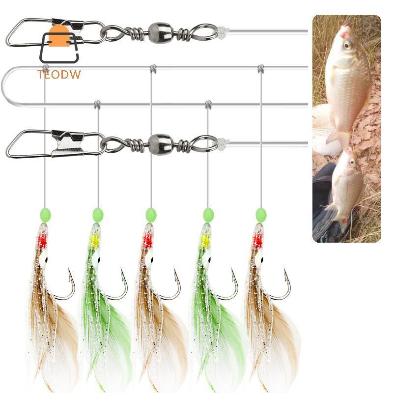 [TeOdw-t] Móc câu Chien Feather Octopus Glow-in-the Dark Bead String Hook 5 móc / dây Bộ câu treo [M