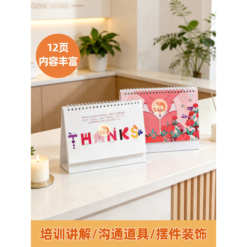Phụ Nữ Riêng Để Bàn Đồ Trang Trí Hệ Thống Thế Hệ Giải Phẫu Hiển Thị Atlas Hiển Thị Thẻ Để Bàn Lịch T