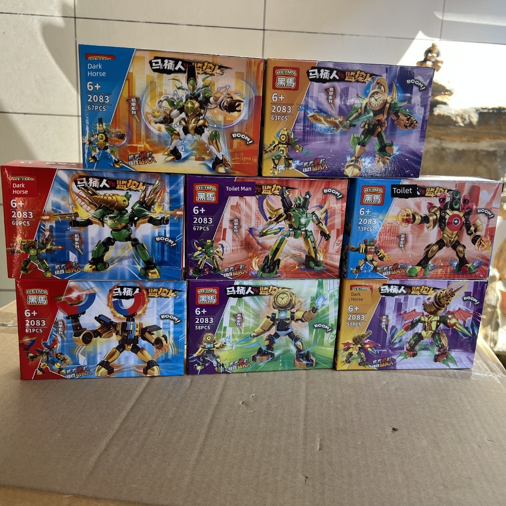 mô hình lego lego skibidi toilet Dark Horse lắp ráp khối xây dựng đồ chơi nhà vệ sinh người máy 8 tr