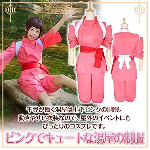 Spirited Away COSS Ogino Chihiro Nhỏ Trắng Rồng Hổ Phách Sông Kimono Kochi Quần Áo Anime Trang Phục