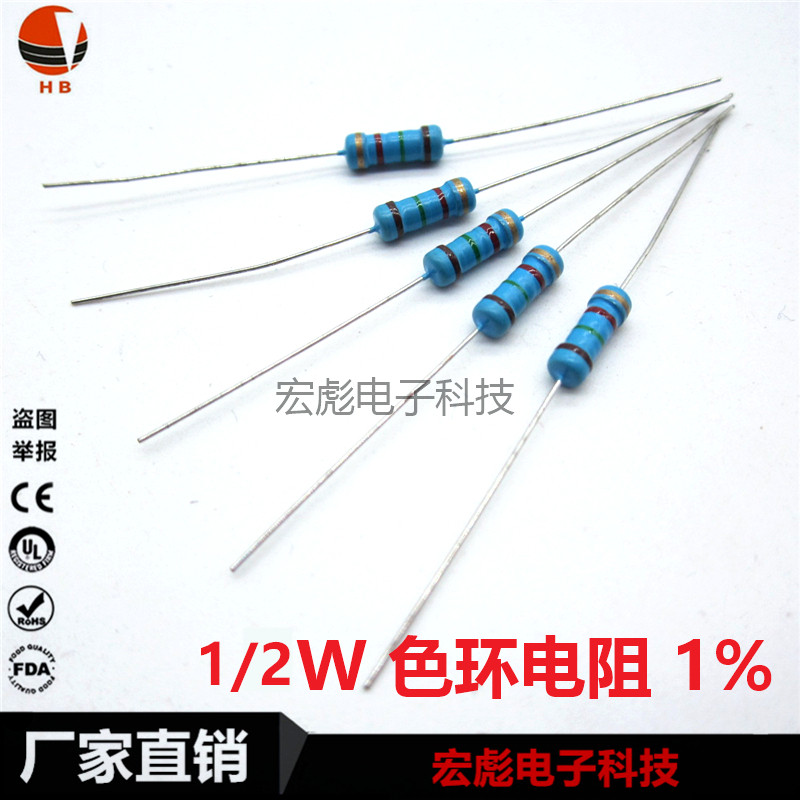 1 / 2W Vàng Phim 1.5 R 15R 150R 1.5K 15K 150K Bện Băng 1% Cắm Màu Vòng Điện Trở 0.5W