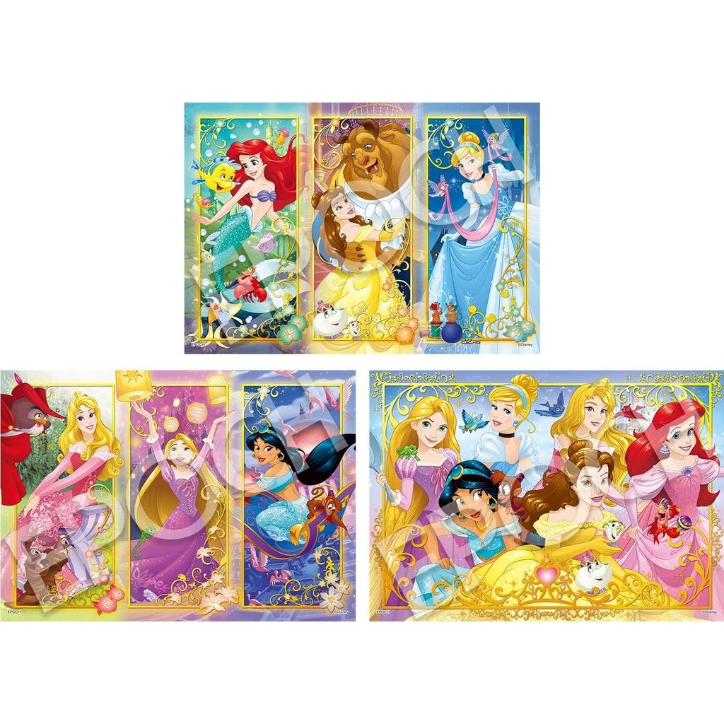 Epoch 42 Pieces 56 Pieces 63 Piece Jigsaw Puzzle Disney Princess ~The Beginning Story~ Epoch Childre