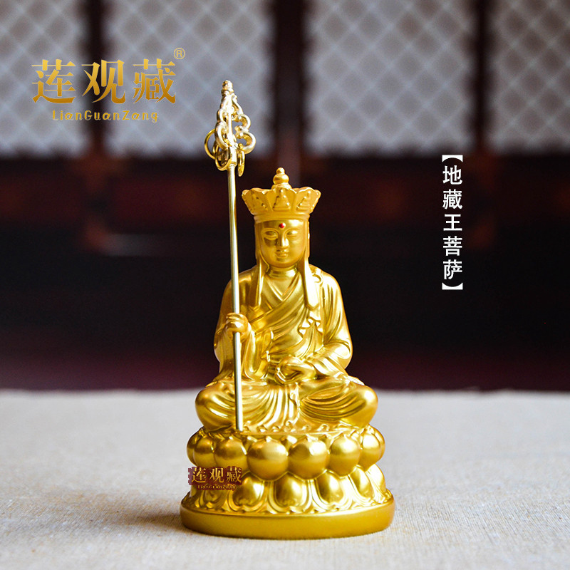 Lotus View Tây Tạng Nhựa Thân Vàng Daxiao Jizo Bodhisattva Tượng Phật Nhỏ Di Động Phật Nội Thất Nhà 