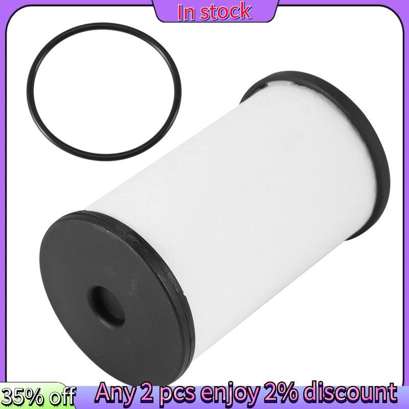 Còn hàng Bộ lọc truyền tải tự động 02E305051C cho A3 DQ250 02E398051 02E-305-051-C