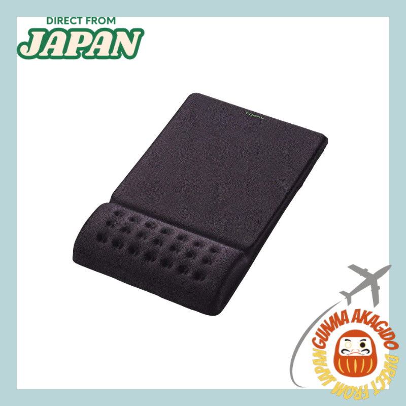 ELECOM COMFY Mouse Pad Black MP-095BK [ Direct from Japan ]
