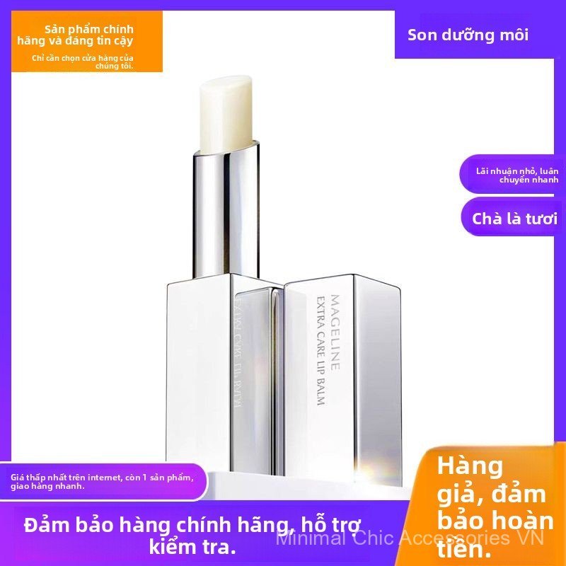 Son dưỡng môi không màu Mageline cấp ẩm lâu trôi tẩy tế bào chết mờ nếp nhăn chính hãng