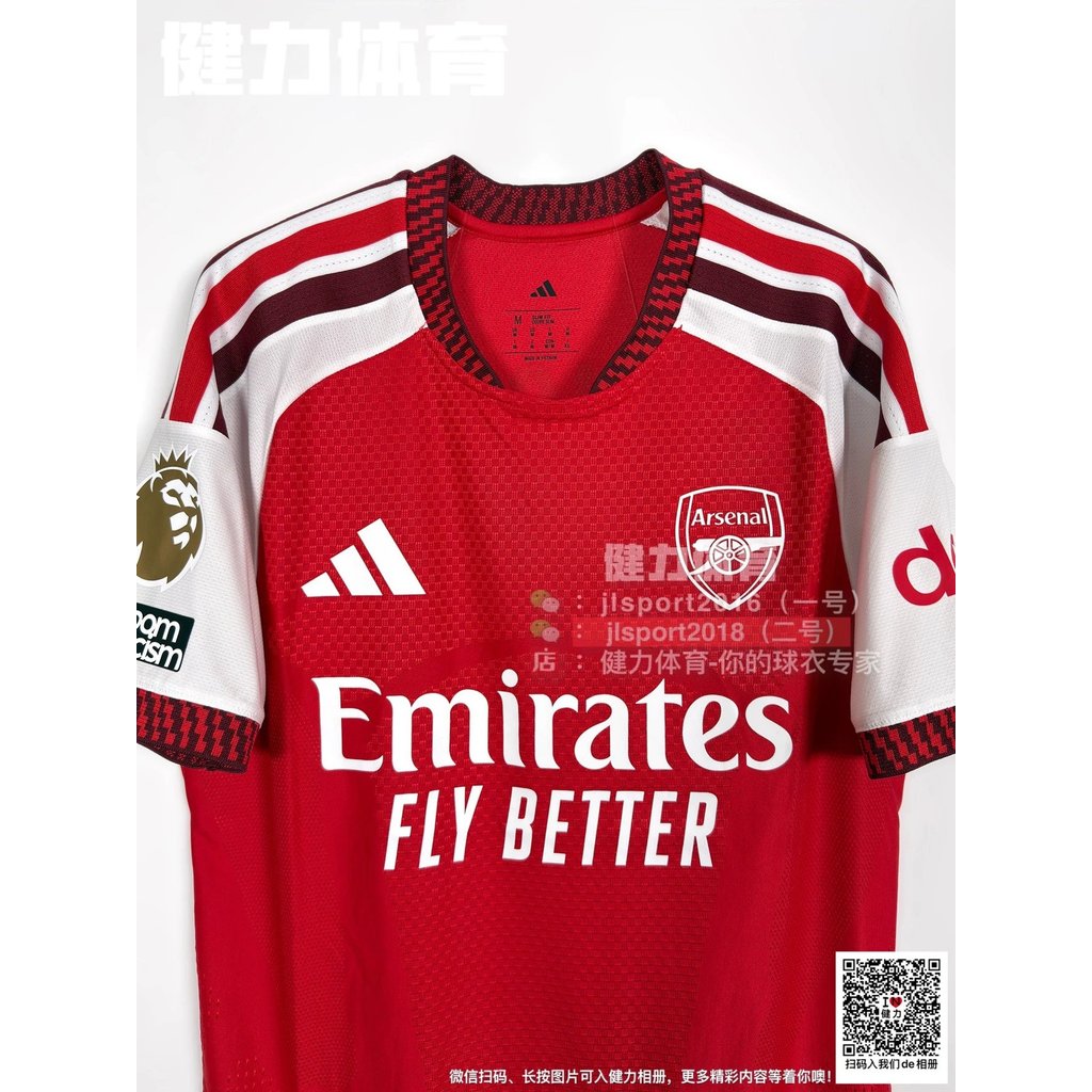 Phong Cách Mới Siêu Vô Địch Anh 26-27 Arsenal Jersey Player Edition Arsenal Home Jersey Sakaeld Goll
