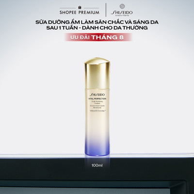 Sữa dưỡng da Shiseido Vital Perfection Bright Revitalizing Emulsion 100ml
