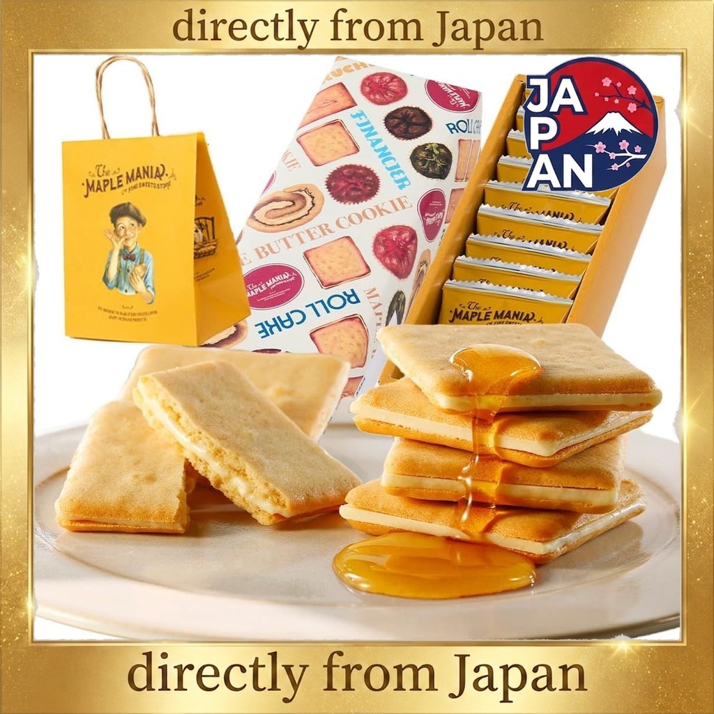 The Maple Mania Maple Butter Cookies - Sweets, Gift, Tokyo Souvenir, Individually Wrapped, Present, 
