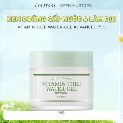 Kem dưỡng ẩm cấp nước & làm dịu da I'm From Vitamin Tree Water-gel Advanced 75g [FS]