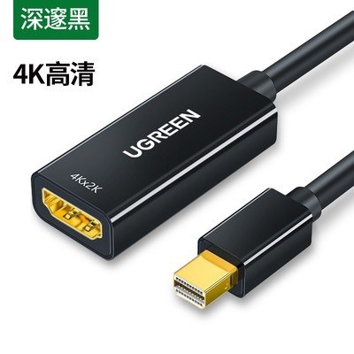 Lvlian MD112minidp sang hdmi Converter 4K Notebook Apple macbook Lightning Adapter HD