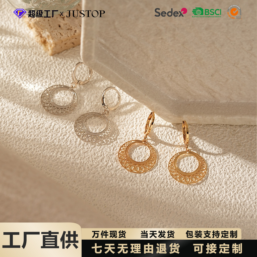 JUSTOP Bông tai thời trang Bông tai phong cách Bohemian Bông tai vàng ins Bông tai