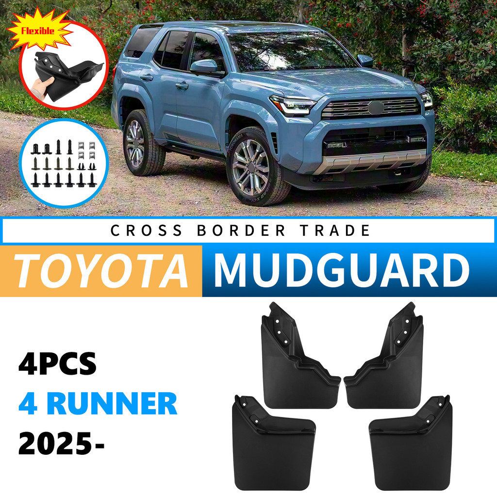 FENDER Toyota 4Runner 2025 Tấm chắn bùn cao su mềm Splash Guards Bộ bảo vệ chắn bùn địa hình