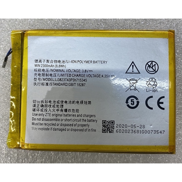 [Hàng có sẵn] Thích hợp cho pin điện thoại di động ZTE Grand S Flex MF910 / S / L MF920 / S / W + h7