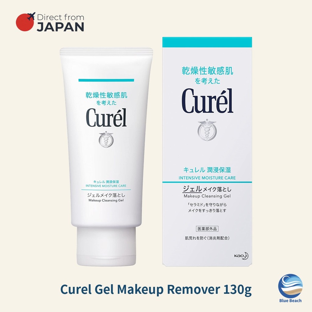 Curel Gel Makeup Remover 130g/Tay Trang Dang Gel Diu Nhe/Cham Soc Ceramide/Da Nhay Cam