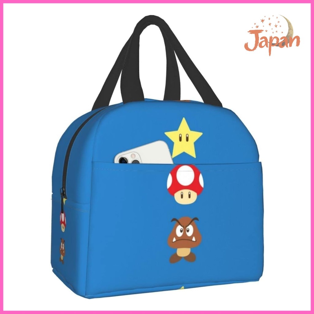 [Direct from Japan]Lunch Bag, Insulated Bag, Lunch Box Holder, Cute Anime Super Mario Design, Stylis