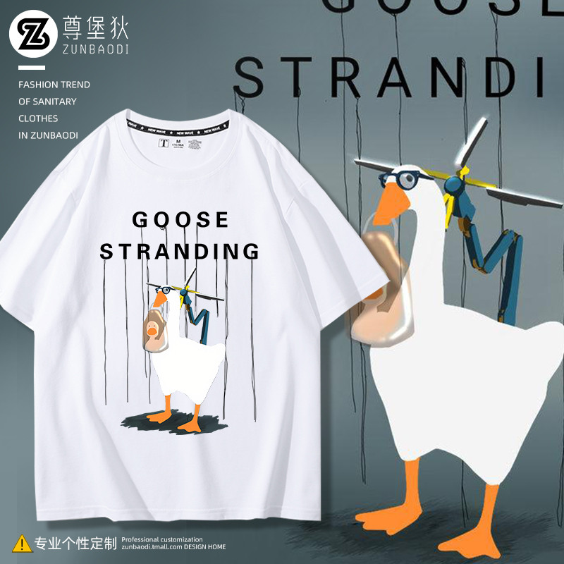 Hideo Kojima Death Stranding cos Ngỗng Hàng Hóa Nam Nữ Tay Ngắn Trò Chơi Chung Cặp Đôi Thường Ngày N