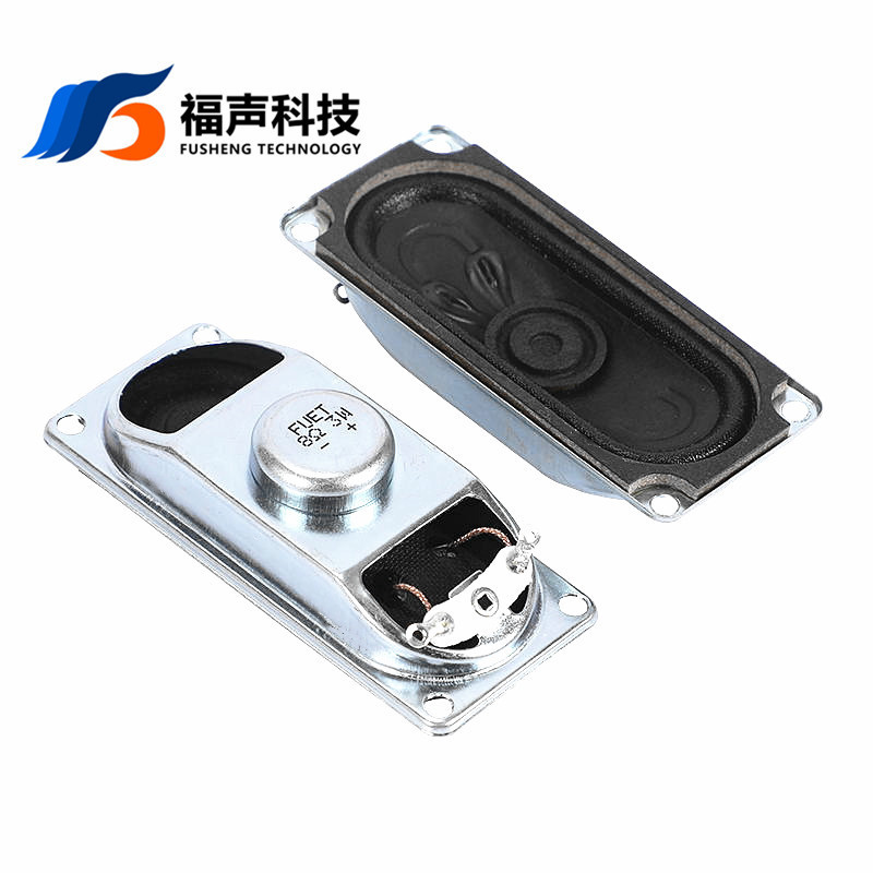 3070 Loa Hình Chữ Nhật 8 Euro 3W Loa Tivi 30 * 70 Loa Gia Đình Thông Minh FUET