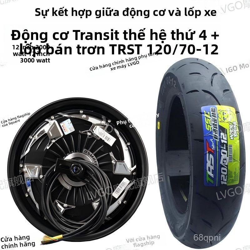 Motor QS thế hệ 4 10 12 inch 2000W 3000W 5000W tiết kiệm điện, bản kỷ niệm, bền đẹp