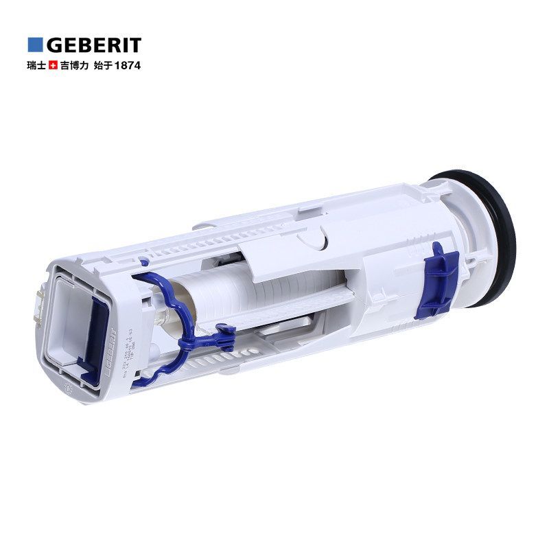 GEBERIT GEBERIT Phụ kiện bồn cầu Van xả đôi Van khử nước