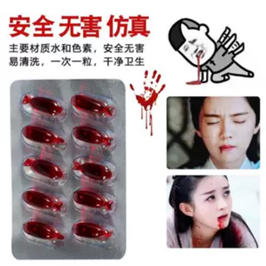 Giả Máu Giả Huyết Tương Phun Máu Viên Nang Máu Giả Túi Nam Diễn Viên Trang Điểm Máu Halloween Mô Phỏ