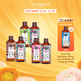 Combo 2 sữa tắm hương mâm xôi đỏ và sữa tắm nhiều mùi hương Yves Rocher 400mlx2